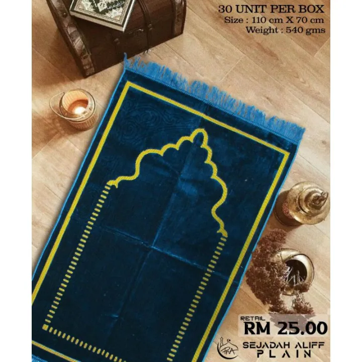 Plain%20Prayer%20Mat%20Made%20In%20Turkey%20-%20Image%203