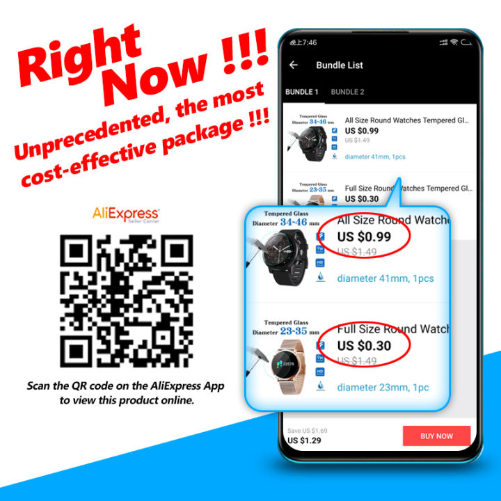 0%2042%2048%2039%2045%2036%203%20Diameter%2034%203%20Screen%20Protector%20Straight%20Watch%20Tempered%20Glass%20All%20Sizes%20Round%205%2046%20mm%20Smart%20Watch%20Screen%20Protector%20-%20Image%202