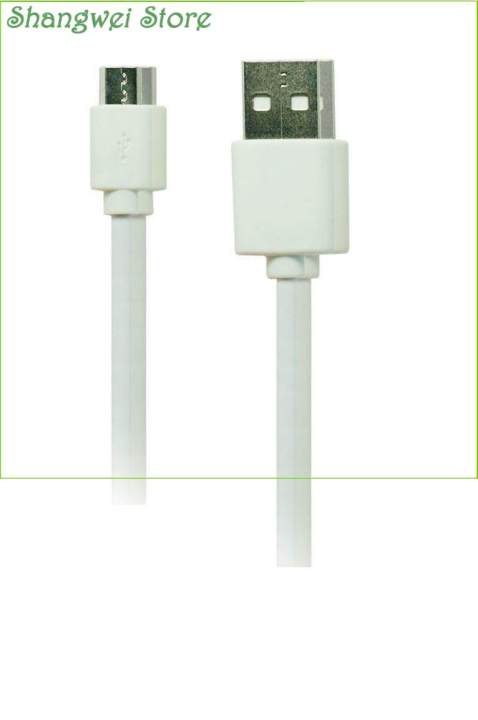 3ft%20USB%20Cable%20Cord%20Wire%20for%20US%20Cellular%20Kyocera%20DuraXA%20Dura%20XA%20E4510%20-%20Image%202