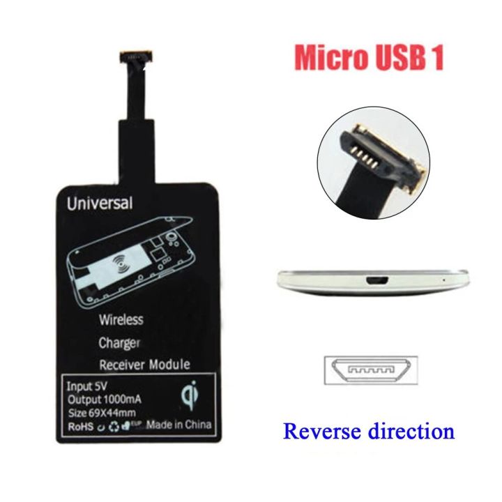 5V QI standard Wireless Charging Receiver Adapter Card