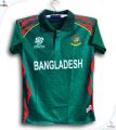 Bangladesh T20 World Cup Jersey - Short Sleeve Collar Polo Jersey For Men - Bangladesh Cricket Jersey 2024. 