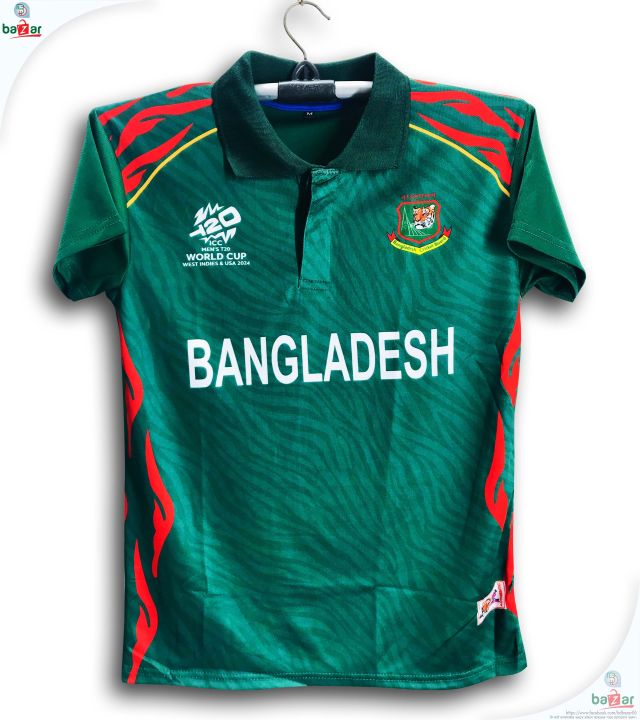 Bangladesh T20 World Cup Jersey - Short Sleeve Collar Polo Jersey For Men - Bangladesh Cricket Jersey 2024