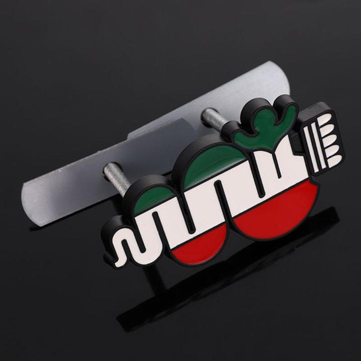 Autocollant drapeau de l'Italie code barres pour Alfa Romeo Giulietta Giulia Stelvio Mito GT 147 147 156 159