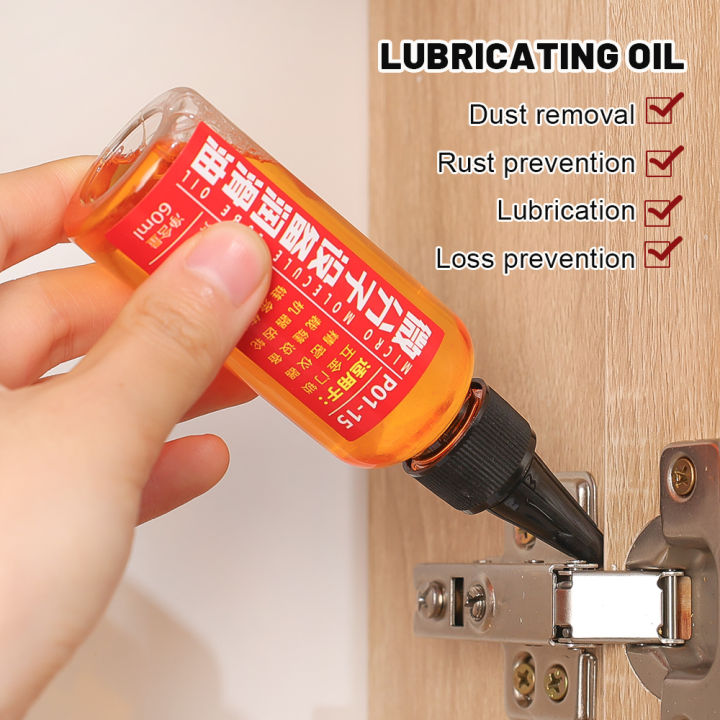 30/60Ml%20Household%20Machinery%20Lubricating%20Oil%20Micro%20Molecule%20Door%20Hinge%20Keyhole%20Oil%20Hardware%20Sewing%20Hardware%20Treadmill%20Lubricating%20Oi%201Pcs%20-%20Image%202