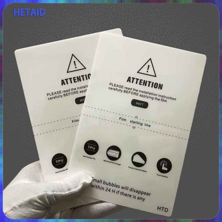 HD%20explosion-proof%20sheet%20machine%20screen%20protector%20film%20for%20mobile%20phone%20matte%20privacy%20hydrogel%20film%20TPU%20flexible%20cut%20film%20-%20Image%202