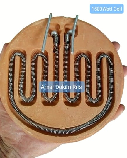 Heater Coil& Plates 1500-2000 Watt