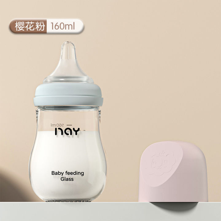 Noain%20Newborn%20Borosilicate%20Glass%20Bottle%20160ml%20Baby%20Wide-caliber%20Bottle%20Anti-flatulence%20and%20Anti-choking%20-1pcs%20-%20Image%208