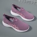 Old Beijing Cloth Shoes Grandma Old Sports Shoes Female Non-Slip Soft Bottom Mother Spring and Autumn Slip-on Middle-Aged and Elderly Mesh Shoes. 