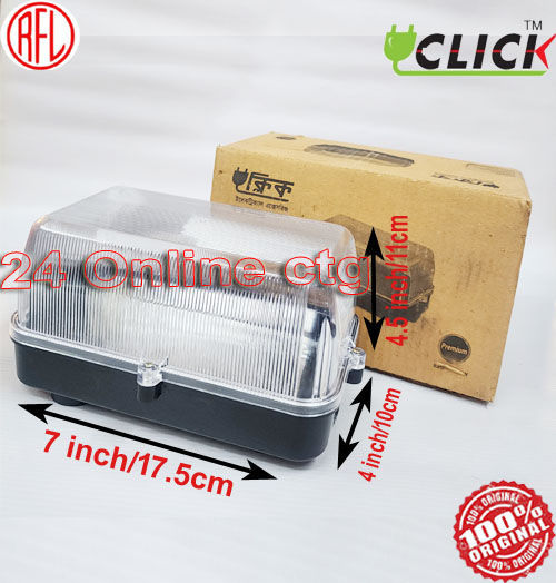 Light Shad Click Rectangular-Lamp Shade Security Light Water Proof & Tamper Proof E27 Ceramic Holder Up to 20w  Light Box