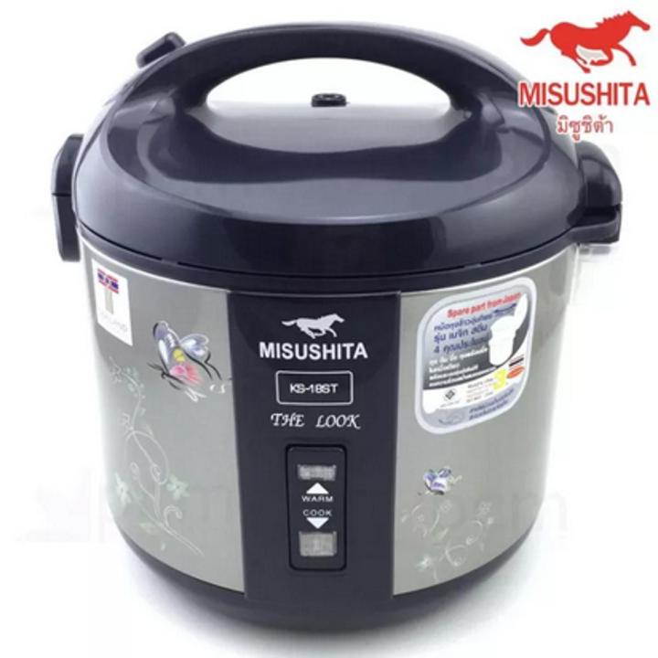 Misushita Rice Cooker KS19ST 1.8L-thailand