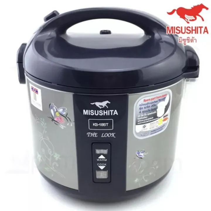 Misushita Rice Cooker KS19ST 1.8L-thailand
