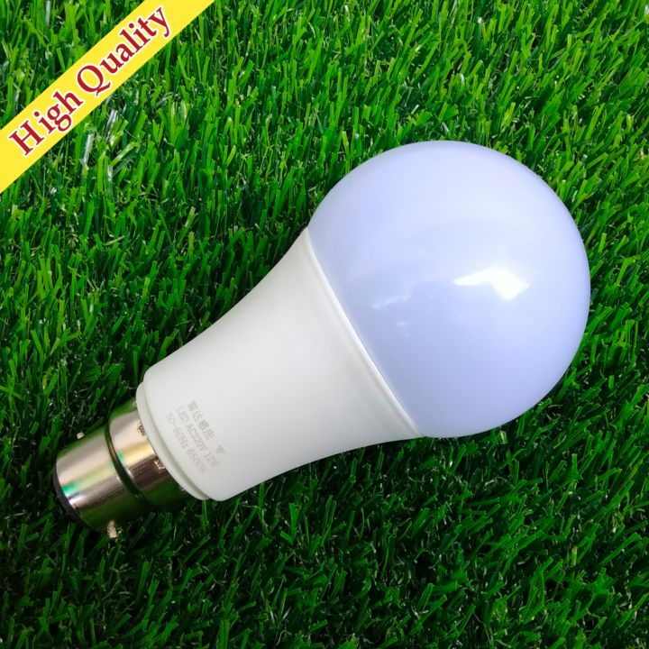 Motion%20Sensor%20Light%20Bulb%209%20Watt%20B22%20(Pin)%20Smart%20Sensor%20LED%20Bulb%20with%20Microwave%20Motion%20Detector,%20Auto%20On%20Off%20Night%20Lights%20Human%20Body%20Induction%20LED%20Light%20%20For%20Stair%20Toilet%20Porch%20Garage%20Balcony%20Bathroom%20-%20Image%204