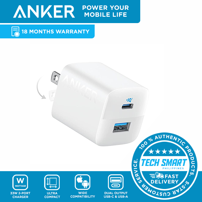 Anker 323 33W Dual Port Foldable Wall Charger Adapter white