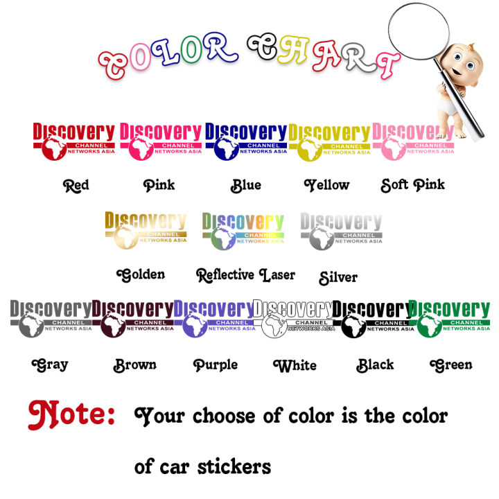 Discovery%20Channel%20Networks%20Asia%20Car%20Stickers%20Decoration%20Sticker%20For%20Car%20Body%20Decal%20Diy%20Your%20Own%20Personalized%20Car%20Window%20Decals%20-%20Image%203