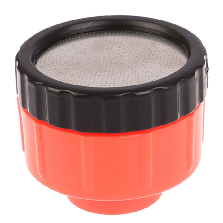 Spray%20Head%201000%20Mesh%20Stainless%20Steel%20Round%20Nursery%20Vegetable%20Garden%20Sprinkler%20Sunlight%20Mall%20-%20Image%206