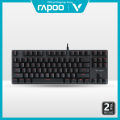 Rapoo VPRO V500 Alloy Blue Switch Backlit Mechanical Gaming Keyboard 87-key key layout High-speed response Conflict-free design.