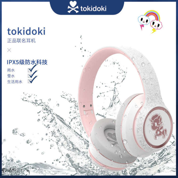 Tokidoki/Taoqi%20Duoqi%20Unicorn%20Headworn%20Bluetooth%20Headphones%20TD06%20Music%20and%20Games%20Korean%20Tide%20High%20Beauty%20-%20Image%202