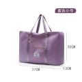 Large Capacity Folding Travel Bags Waterproof Luggage Tote Handbag Travel Duffle Bag Gym Yoga Storage Shoulder Bag For Women Men.
