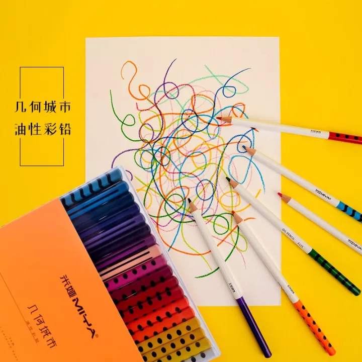 Himi%20Premium%20Oil%20Color%20Pencil%2024%20Pcs%20-%20Image%202