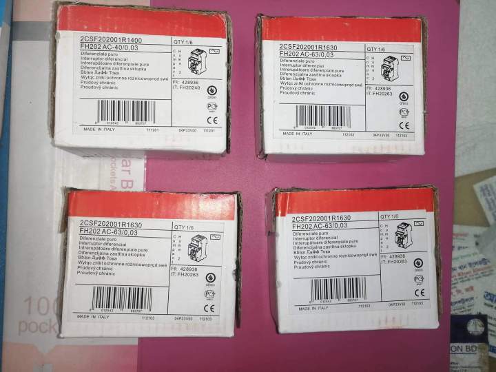 Abb%20Rccb%202%20Pole%20-%2032A%20-%20Circuit%20Breaker%20-%20Safeguard%20Circuits%20-%20With%20Our%20Professional%202-Pole%20-%2032A%20Abb%20Rccb%20-%20Circuit%20Breaker%20-%20Image%205