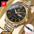 OLEVS 2891G New Fashion Number Dial Luminous Quartz Watch For Men - Toton Black Color. 