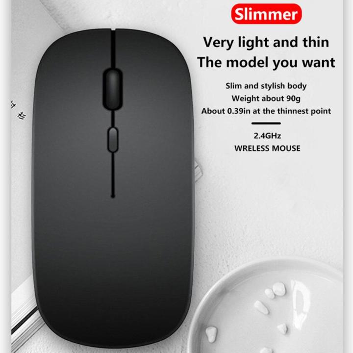 2.4Ghz Wireless Mouse Driver Free Rechargeable 1600 DPI Ergonomic Mice Mini USB Receiver Computer Supplies Rose Gold