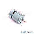 775 Motor DC 12v/18V 21000RPM High Power Motor.