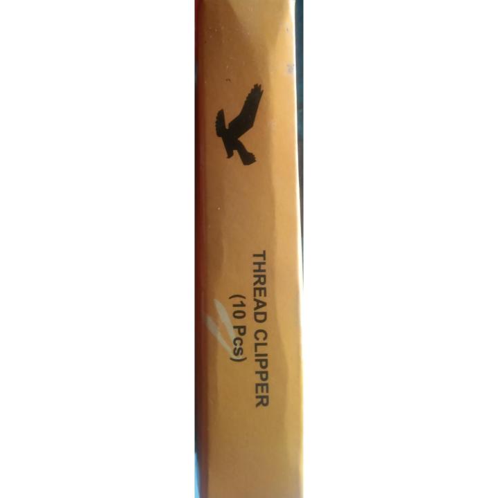 garment threat cutter