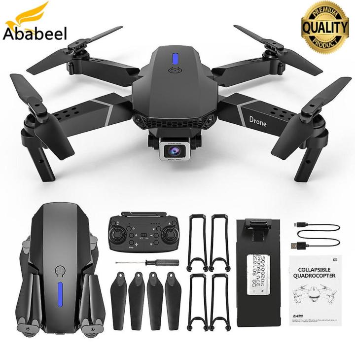 E88 Pro Dual Camera Dual Battery Folding Drone with WiFi App Control - 3.7V 1800mAh Battery