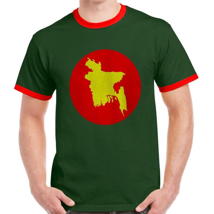 Bangladesh Patriotic T-Shirt - T Shirt For Man - T Shirt For Man - T Shirt For Man - T Shirt - T Shirt For Man