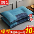 Z7XN cassia pillow single student dormitory buckwheat husk sleep protection cervical vertebrae pillow core home pair whole. 