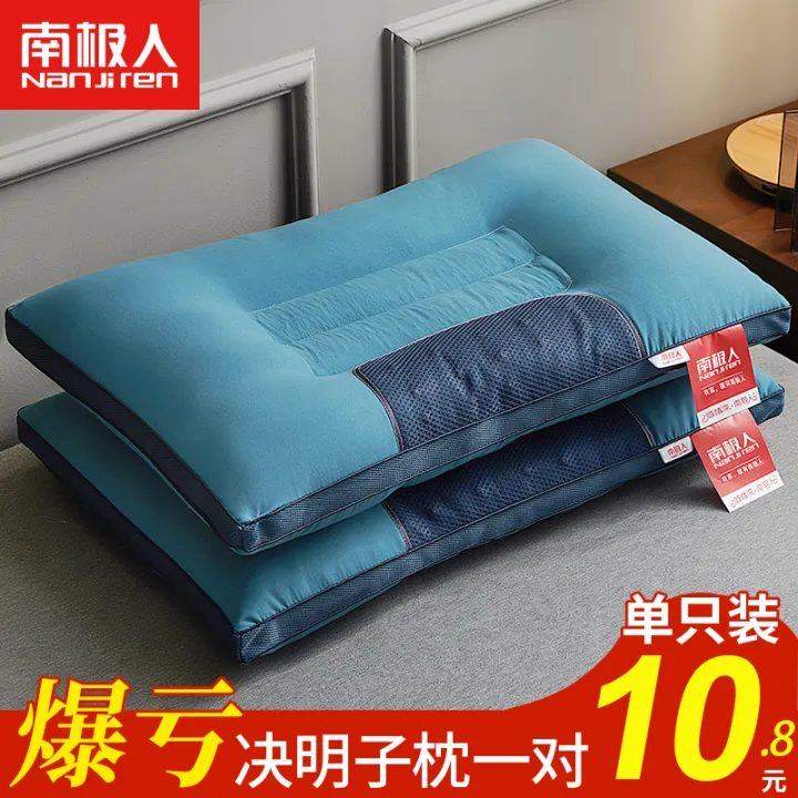 Z7XN%20cassia%20pillow%20single%20student%20dormitory%20buckwheat%20husk%20sleep%20protection%20cervical%20vertebrae%20pillow%20core%20home%20pair%20whole%20-%20Image%202
