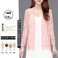 Summer New Lace Cardigan Short One-Suit Skirt Small Shawl Sun Protection Clothing Women's Air Conditioning Shirt Mom Wear Spring Thin Coat.