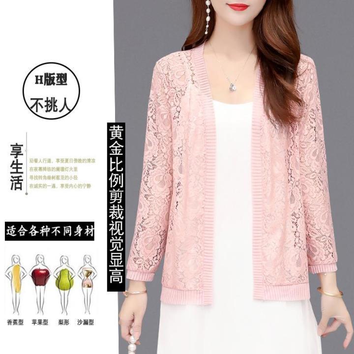 Summer%20New%20Lace%20Cardigan%20Short%20One-Suit%20Skirt%20Small%20Shawl%20Sun%20Protection%20Clothing%20Women's%20Air%20Conditioning%20Shirt%20Mom%20Wear%20Spring%20Thin%20Coat%20-%20Image%204