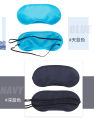 03 Piece set random color sleeping eye mask | 03 piece 03 color simple eye cover | eye mask for travel | Light Cover. 