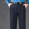 Double Pleated Mens suit pants Loose Fitting High Waist Trousers for Male Casual Business Formal Dress Pants Thick Autumn Winter. 