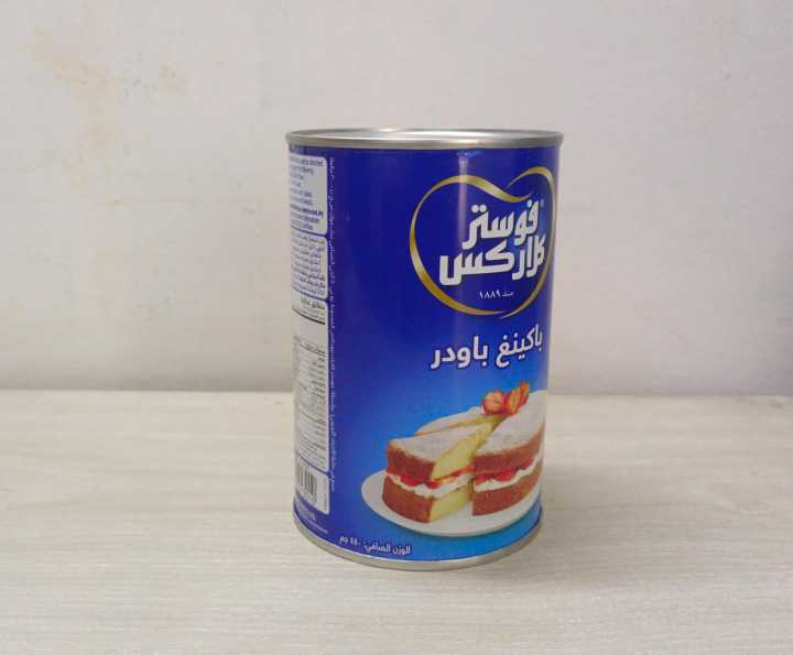 Foster%20Clark'S%20Baking%20Powder%20-450G%20-%20Image%203