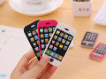 Mobile Shape Eraser ( 2 Pcs  ). 