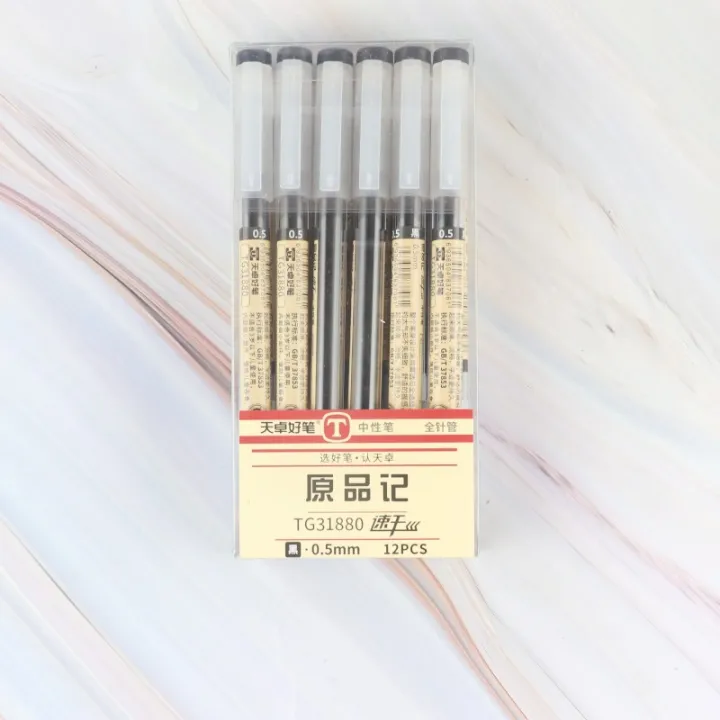 Tizo%20New%20Product31880Original%20Product%20Diary%20Japanese%20and%20Korean%20Style%20MUJI%20Creative%20Simple%20Plastic%20Pen%20Ball%20Pen%20-%20Image%204