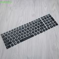 【Daily Necessities For Anyone Store】For CLEVO Force P775DMG X799 X599 P770DM P870DM S5P751DM laptop Keyboard cover Skin Protector. 