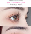 Natural Simulated Thai little Devil Artificial Eyelashes transparent stalk comic fairy eyelashes lower eyelashes. 