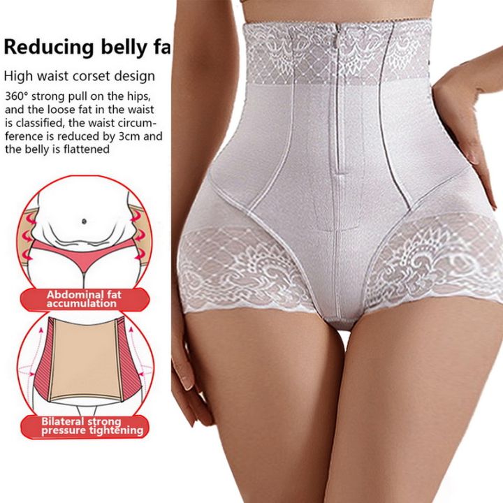 New%202022%20Tummy%20Control%20Panties%20Women%20Body%20Shaper%20High%20Waist%20Shaper%20Pants%20Seamless%20Shapewear%20Postpartum%20Panties%20Waist%20Trainer%20-%20Image%207