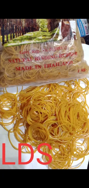 Rubber%20Band%20-%20250%20gms%20-%20Image%202