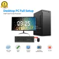 Intel Core 2 Duo Desktop Computer Full Setup | Customizable 4-8GB RAM, 120GB SSD, 500GB-1TB HDD & Monitor | Affordable Budget Office & Gaming PC Windows 10 Pro 2024.