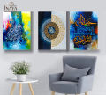 3 Piece PVC Wall Poster Combo Set 6x8 Inch for Home and Office Decoration. 