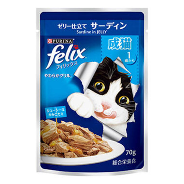 Purina Felix Adult Cat Food With Sardine In Jelly 85gm