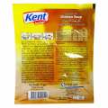 KENT BORINGER CREAM OF CHICKEN SOUP (TUREY) - 71 GM. 