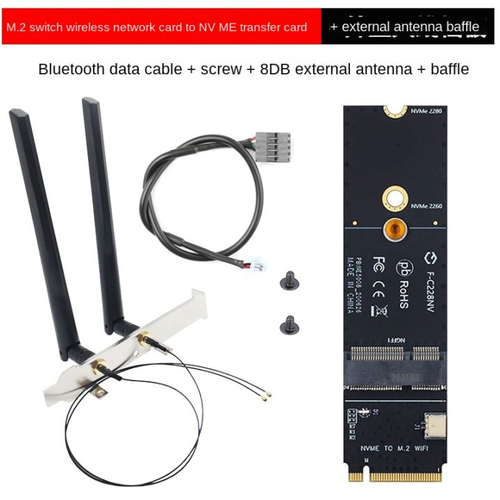 Ngff%20M.2%20Ax200%20Ax210%20Wireless%20Network%20To%20Nvme%20Ssd%20Solid%20State%20Drive%20Interface%20Wifi%20Adapter%20-%20Image%205
