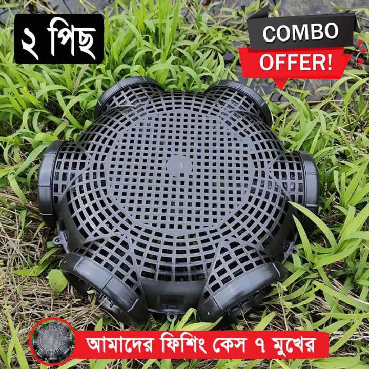 2pcs Black Fish Net Cage Finless Eel Loach Trap Fishing Pot Durable Plastic Container