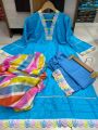 New Collection White Rainbow Shalwar Kamiz   Three Piece For Women. 